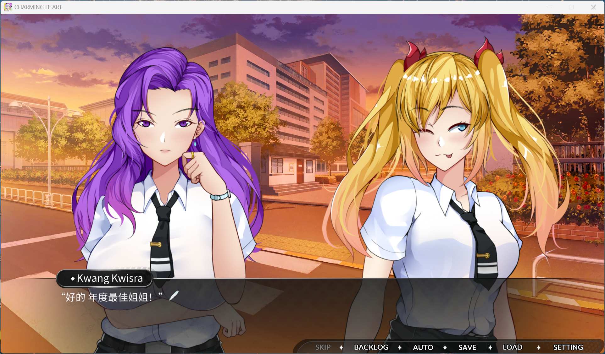 【亚洲风SLG/中文/全动态/全CV】迷人之心:与帮派的故事 CHARMING HEART V250319 官方中文步兵版【新作/1.6G】