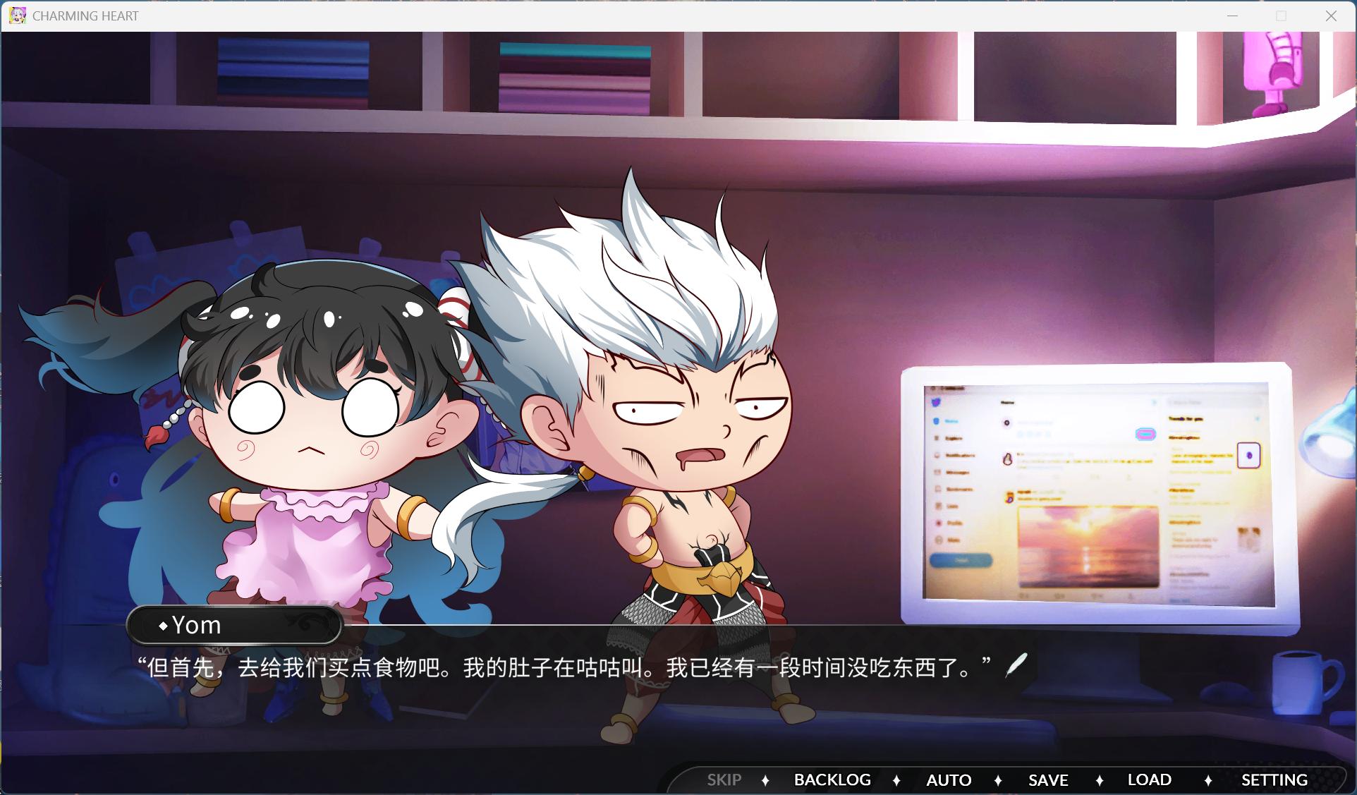 【亚洲风SLG/中文/全动态/全CV】迷人之心:与帮派的故事 CHARMING HEART V250319 官方中文步兵版【新作/1.6G】