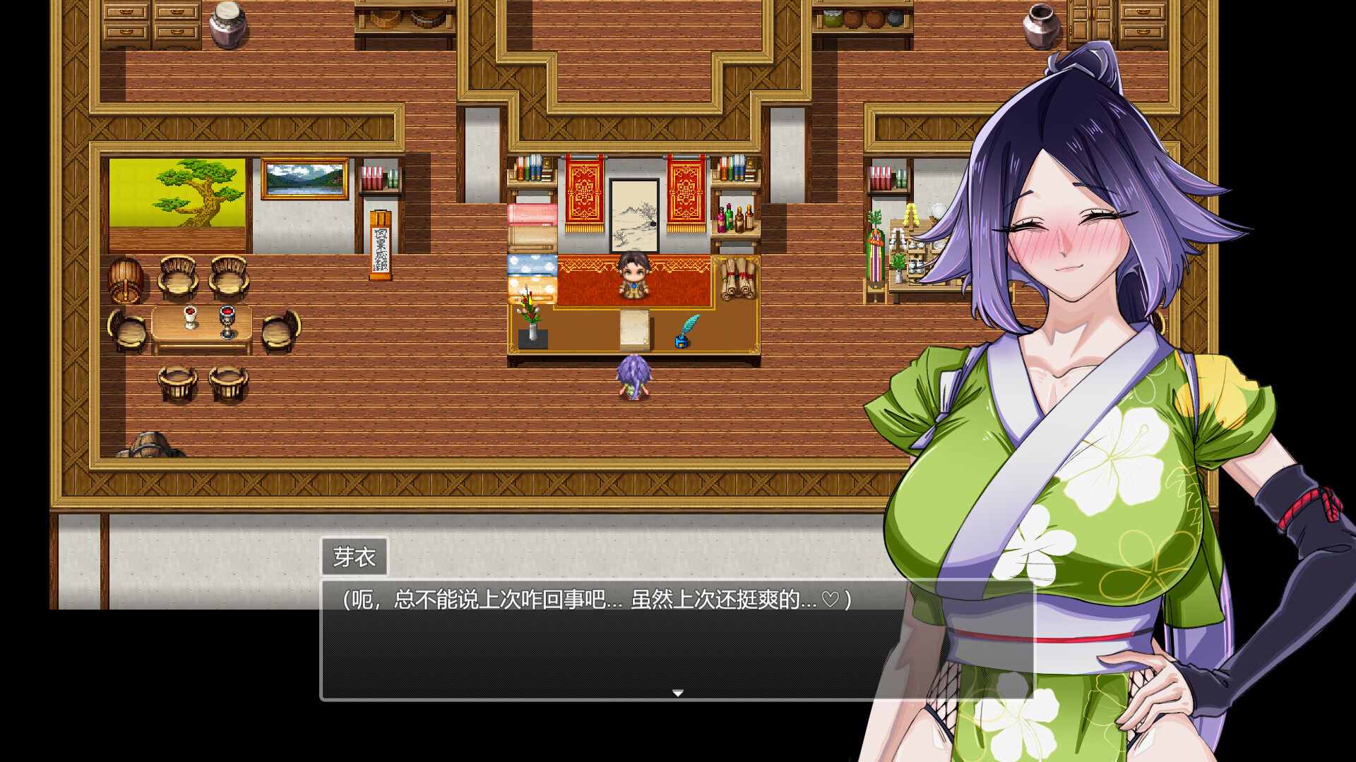 【RPG/汉化/动态】堕落女忍 ~寝取隐村~V1.1.2 官方中文步兵版+存档【新作/2.5G】