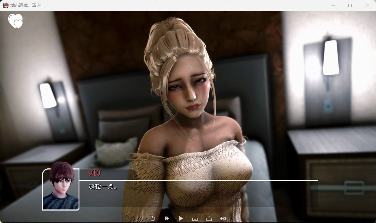 【亚洲风SLG/汉化/全动态】城市恶魔：重启 V0.4【安卓+PC】官方中文版【更新/7G】