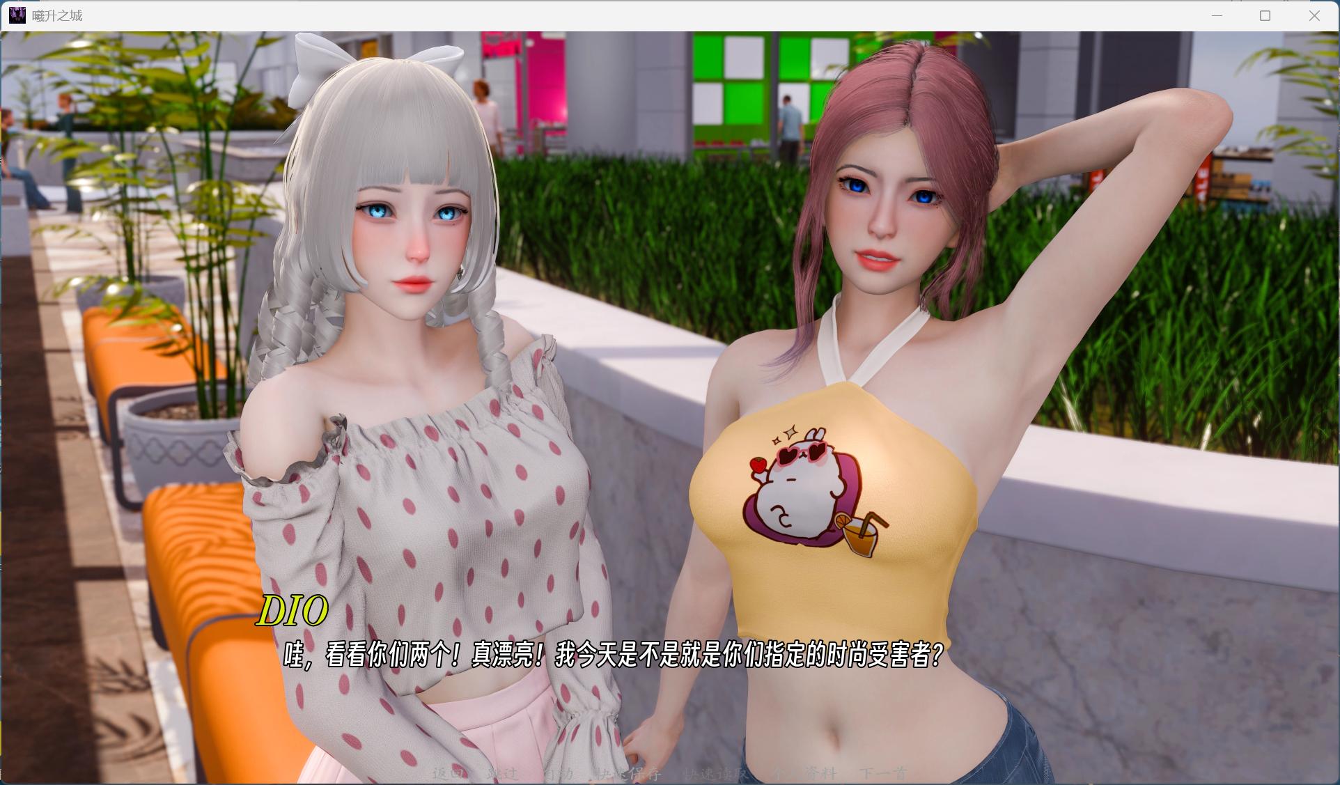 【精品建模SLG/中文/动态】曦升之城 Heliorise V0.2.0b【安卓+PC】官方中文版【新作/4.8G】