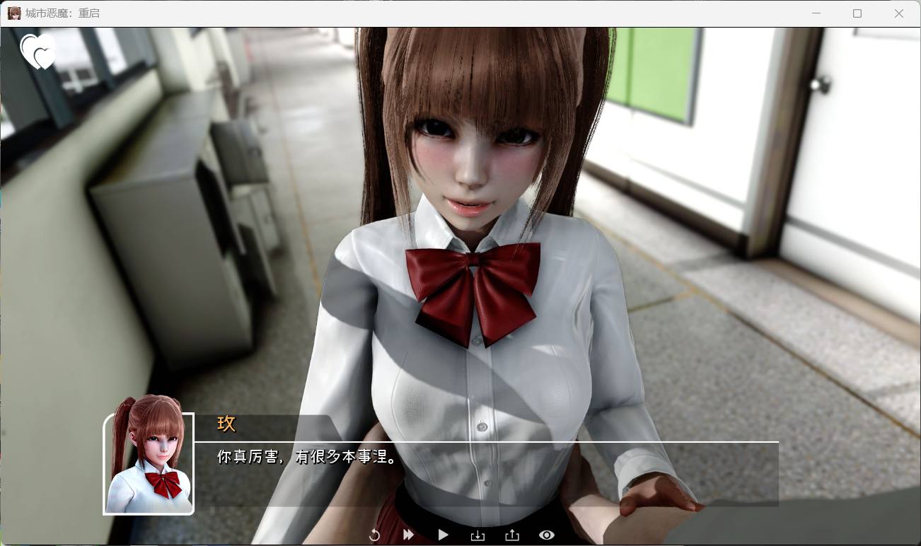 【亚洲风SLG/汉化/全动态】城市恶魔：重启 V0.4【安卓+PC】官方中文版【更新/7G】