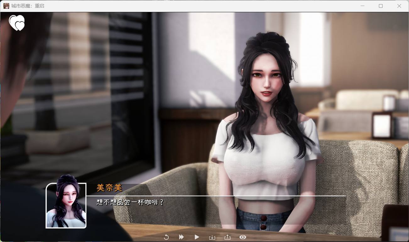 【亚洲风SLG/汉化/全动态】城市恶魔：重启 V0.4【安卓+PC】官方中文版【更新/7G】