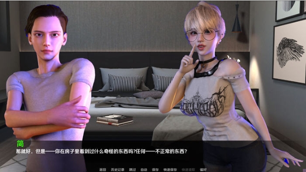 【PC/安卓/汉化/动态/亚洲/SLG游戏/1.66G】NTR之谜 (The Mystery of NTR) Ver0.5.5 AI版+PC+安卓+亚洲动态SLG游戏+1.66G