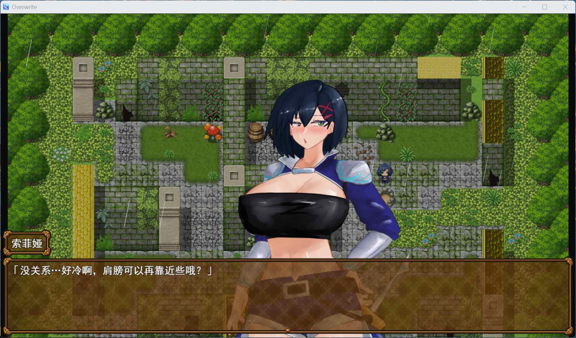 【RPG/汉化】Overwrite~被未知色彩浸染的你~AI汉化版+存档【新汉化/1G】