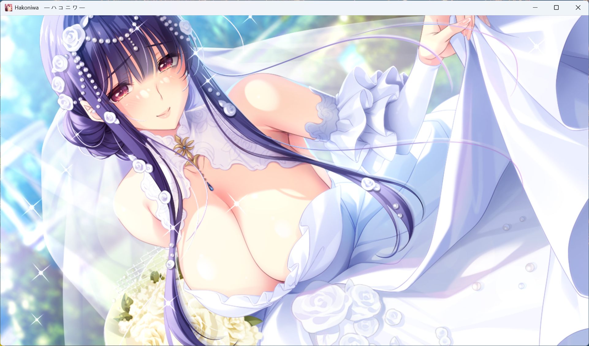 【拔作ADV/汉化/全CV】箱庭 AI汉化版+全CG存档【新汉化/4G】