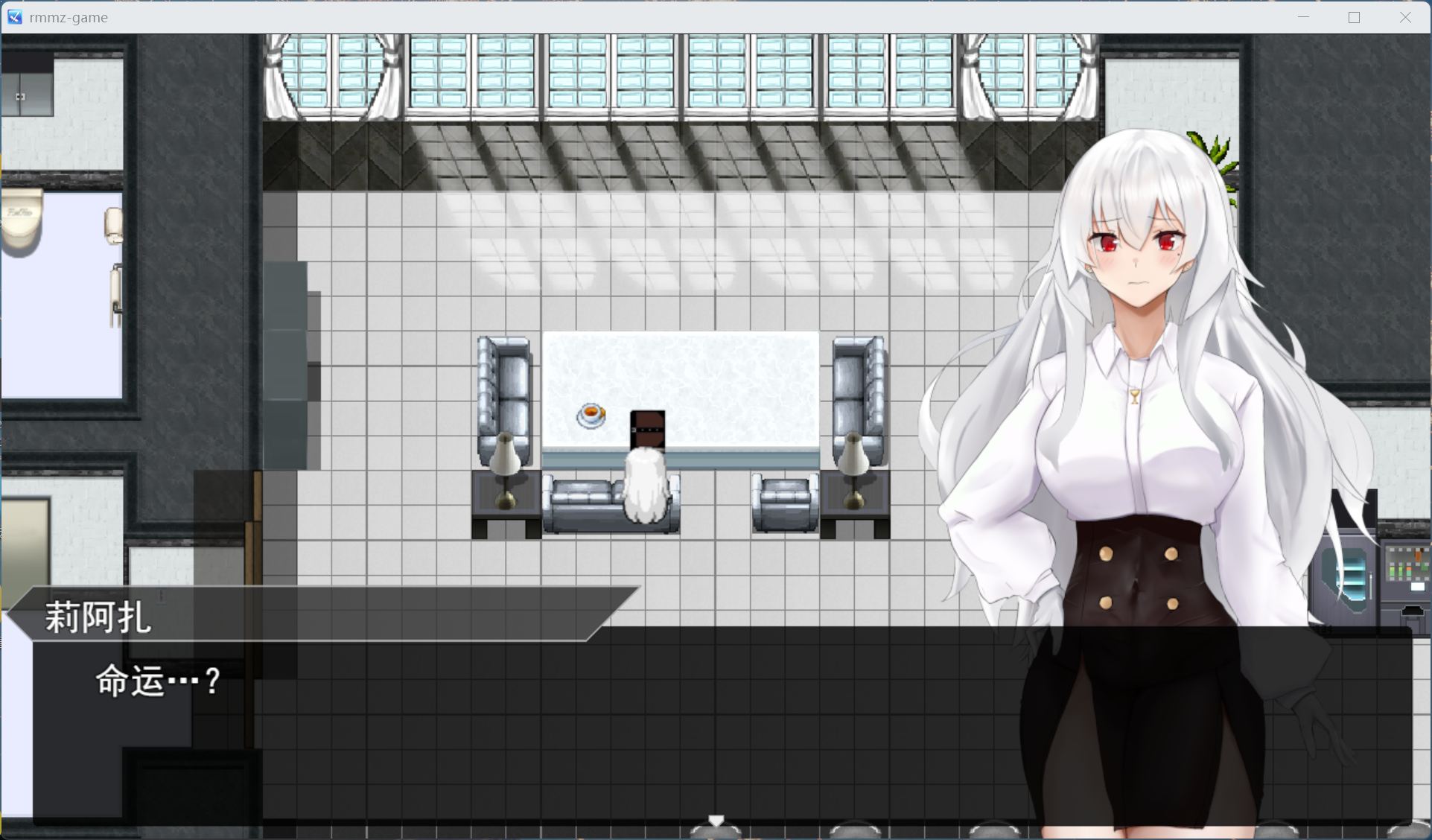 【大型RPG/汉化】圣杯都市 AI汉化版+存档【新汉化/6.2G】-ACG新家园