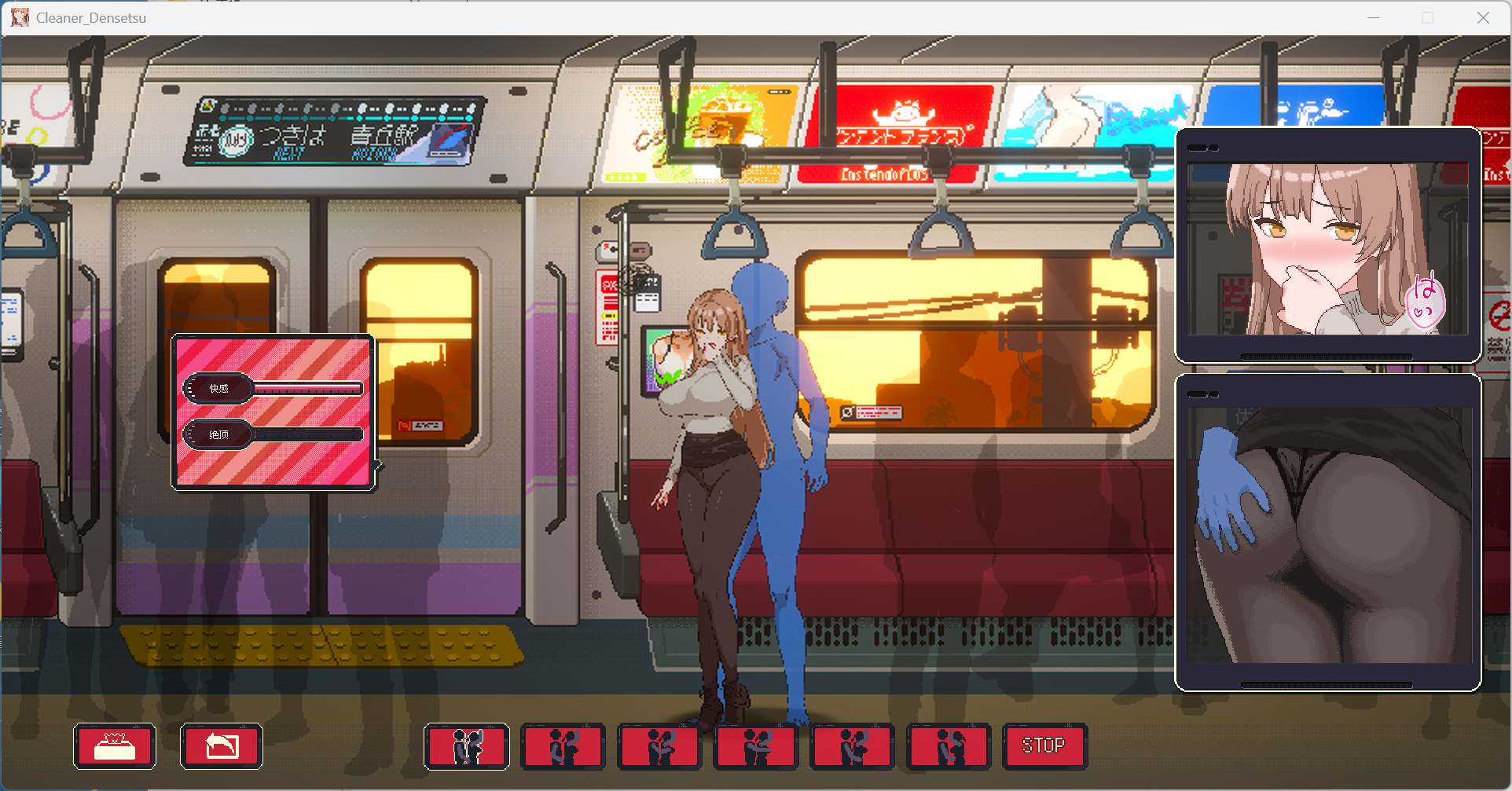 【像素互动SLG/中文/动态】清洁工传奇 V1.09 官方中文正式版+存档【更新新结局/920M】