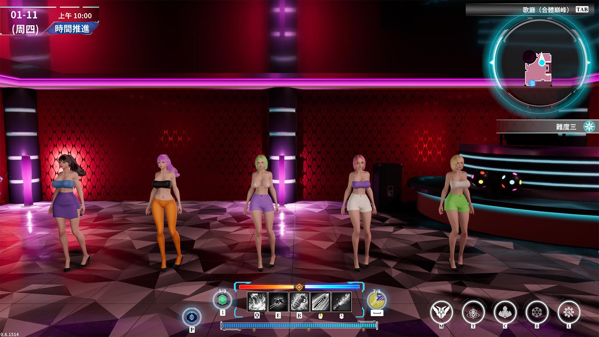 【3D/中文/动态】在赛博世界和100个道侣双修 V0.8.1514 官方中文步兵版【新作/8.9G】