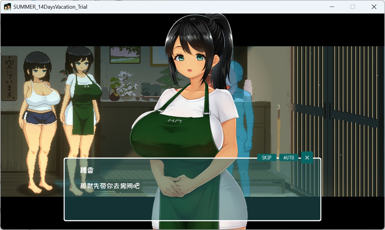 【像素SLG/中文/动态】SUMMER -夏日的14天-STEAM官方中文步兵版+存档【新步兵/1.4G】