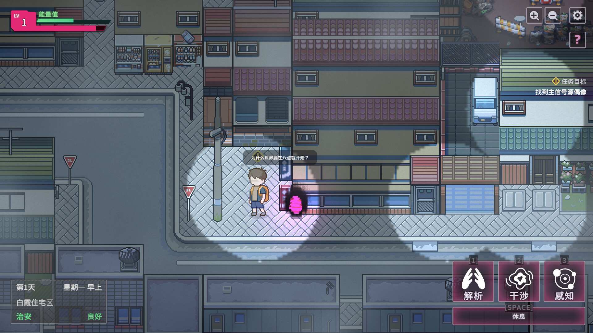 【互动SLG/中文/动态/全CV】【删减内容】：SexCP-069 v1.0.19 官中步兵版+ASMR特典【新作/2.4G】