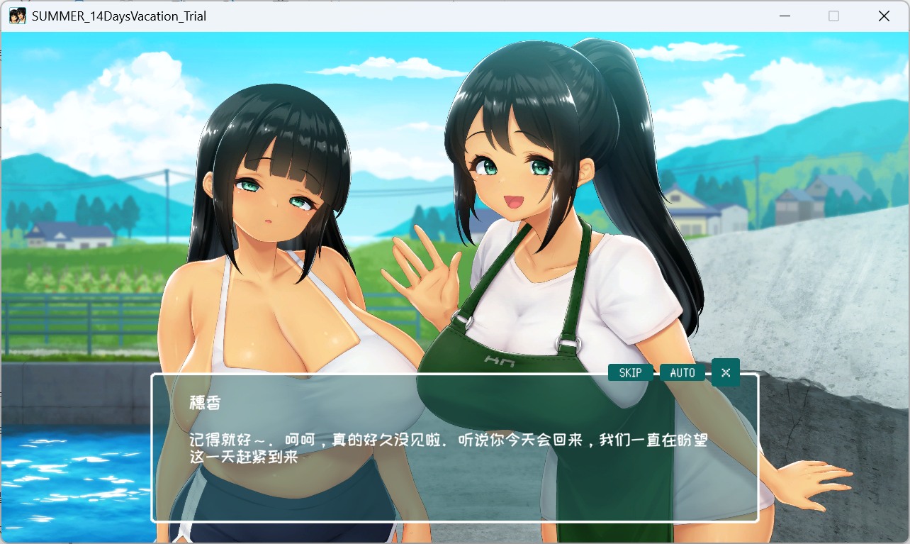 【像素SLG/中文/动态】SUMMER -夏日的14天-STEAM官方中文步兵版+存档【新步兵/1.4G】