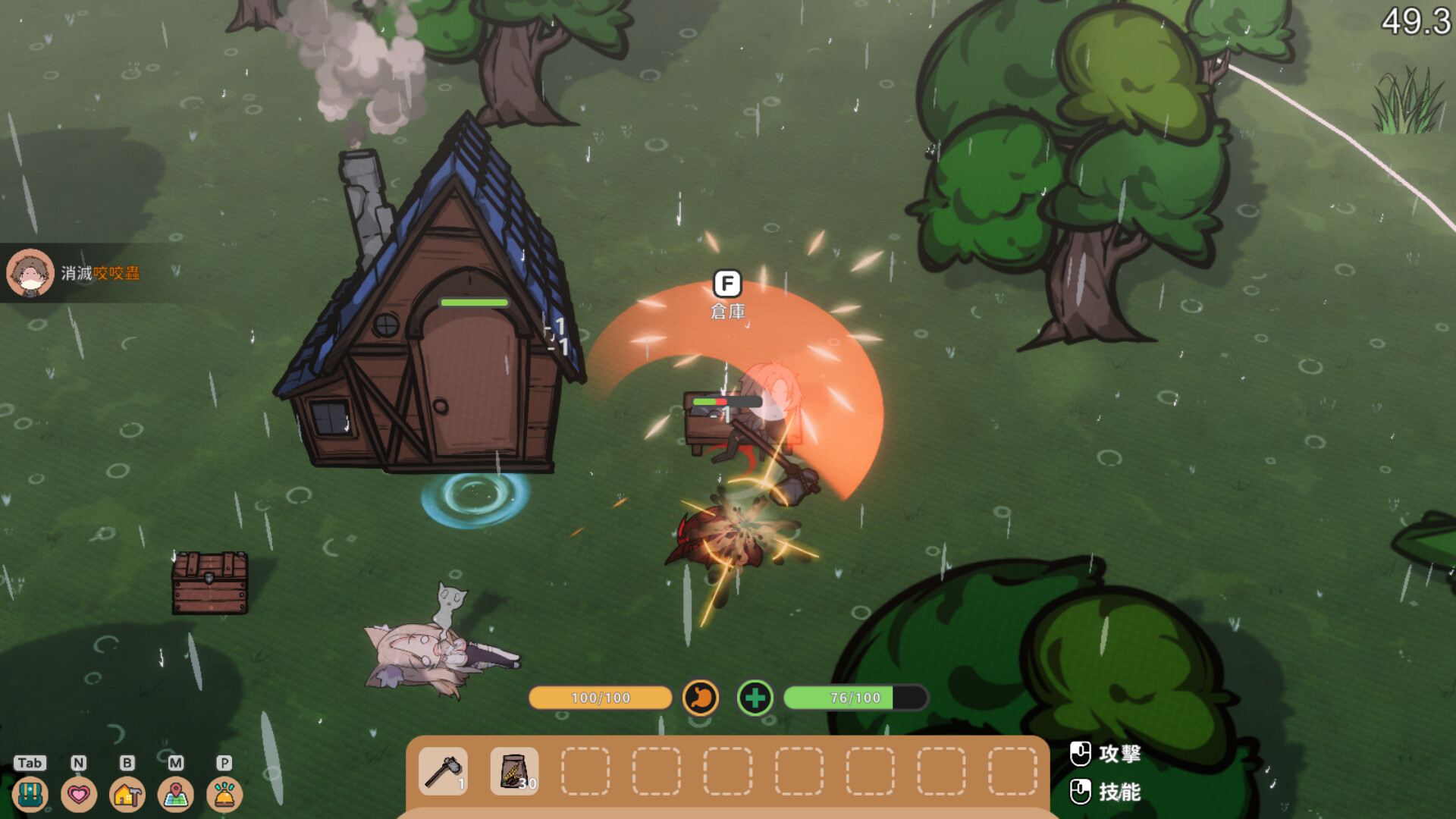 【生存互动SLG/中文/动态】狐娘的性爱农场 V121601 官方中文步兵正式版【H版饥荒/5.4G】