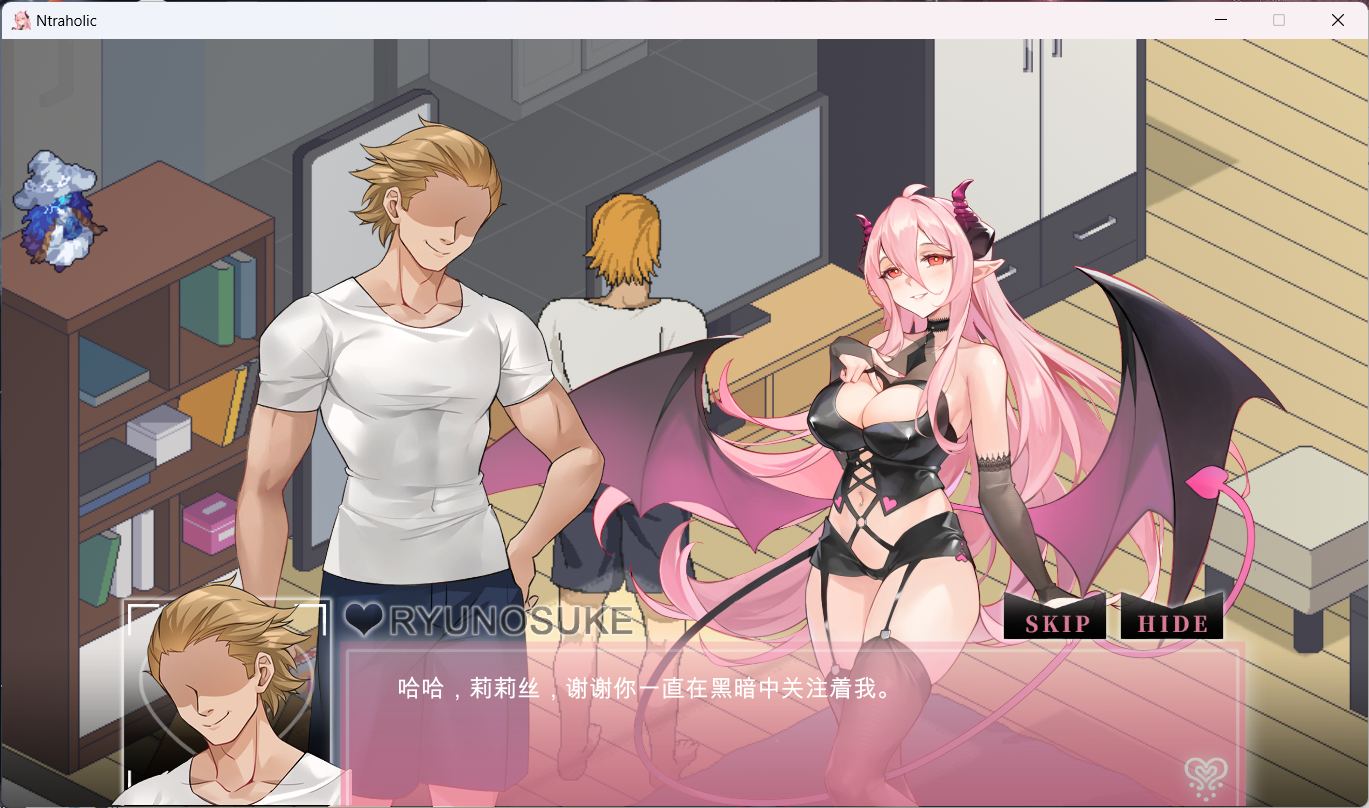 【爆款互动SLG/中文/动态】NTR狂热 V5.1.7s STEAM官方中文步兵版【更新/5.3G】