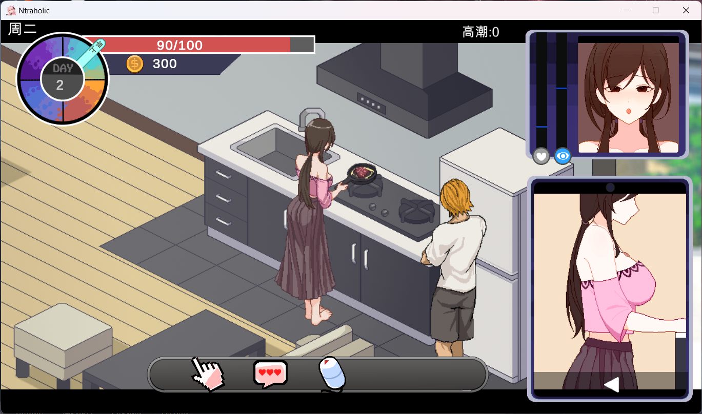 【爆款互动SLG/中文/动态】NTR狂热 V5.1.7s STEAM官方中文步兵版【更新/5.3G】