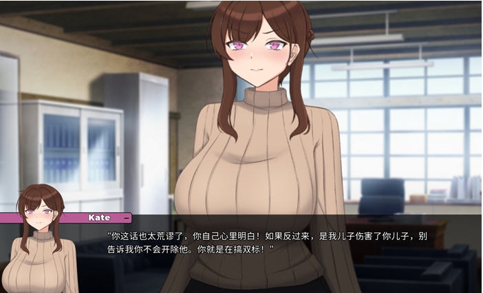 【PC/官中/亚洲风/SLG游戏/3.90G】 妈妈为何这样 他让她堕落 （He Maid Her Fall） Ver0.7.0 官中版+自带回想解放+亚洲风SLG游戏+3.90G