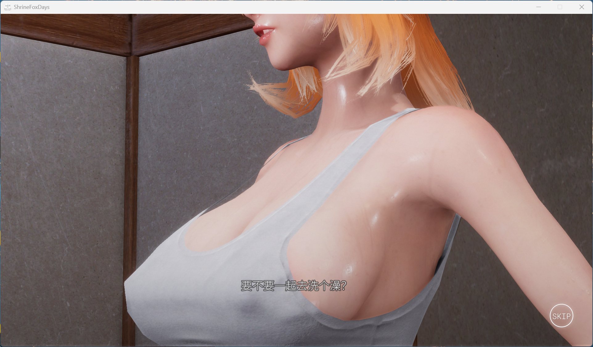 【3D/中文/全动态/全CV】狐仙神社的悠闲时光 — Shrine Fox Days —官方中文版【新作/8.5G】