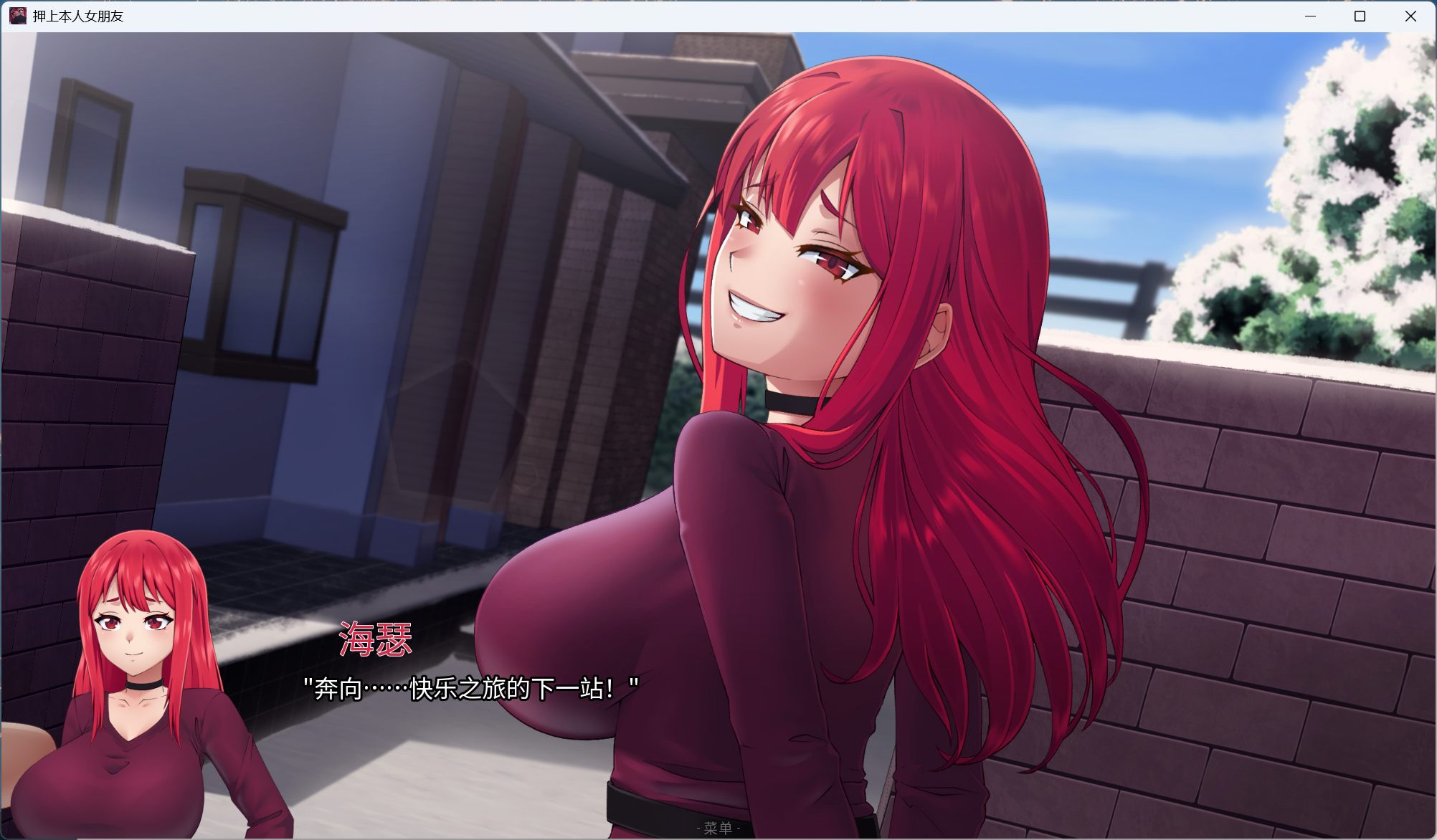 【绿色SLG/中文/动态/全CV】押上本人女朋友 His Bet Her Loss v1.0 官方中文步兵版【更新/3.7G】