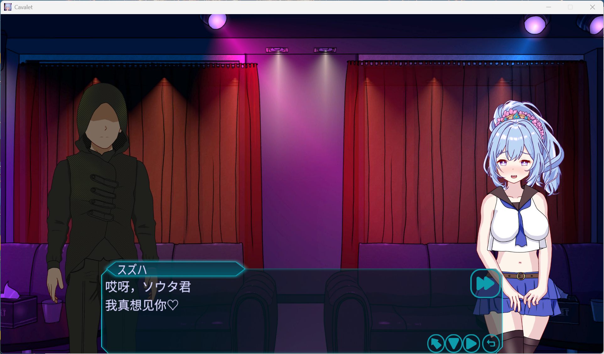 【精品SLG/中文/NTR】欢迎来到性感酒吧！！V1.10 官方中文版【更新/2.5G】