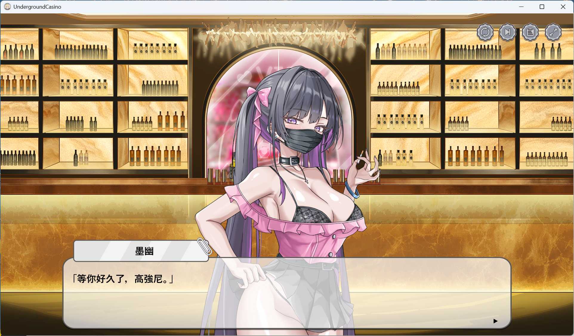 【互动SLG/中文/动态】卡凯坦 – 赌博圣传说 官方中文版+存档【新作/1.2G】