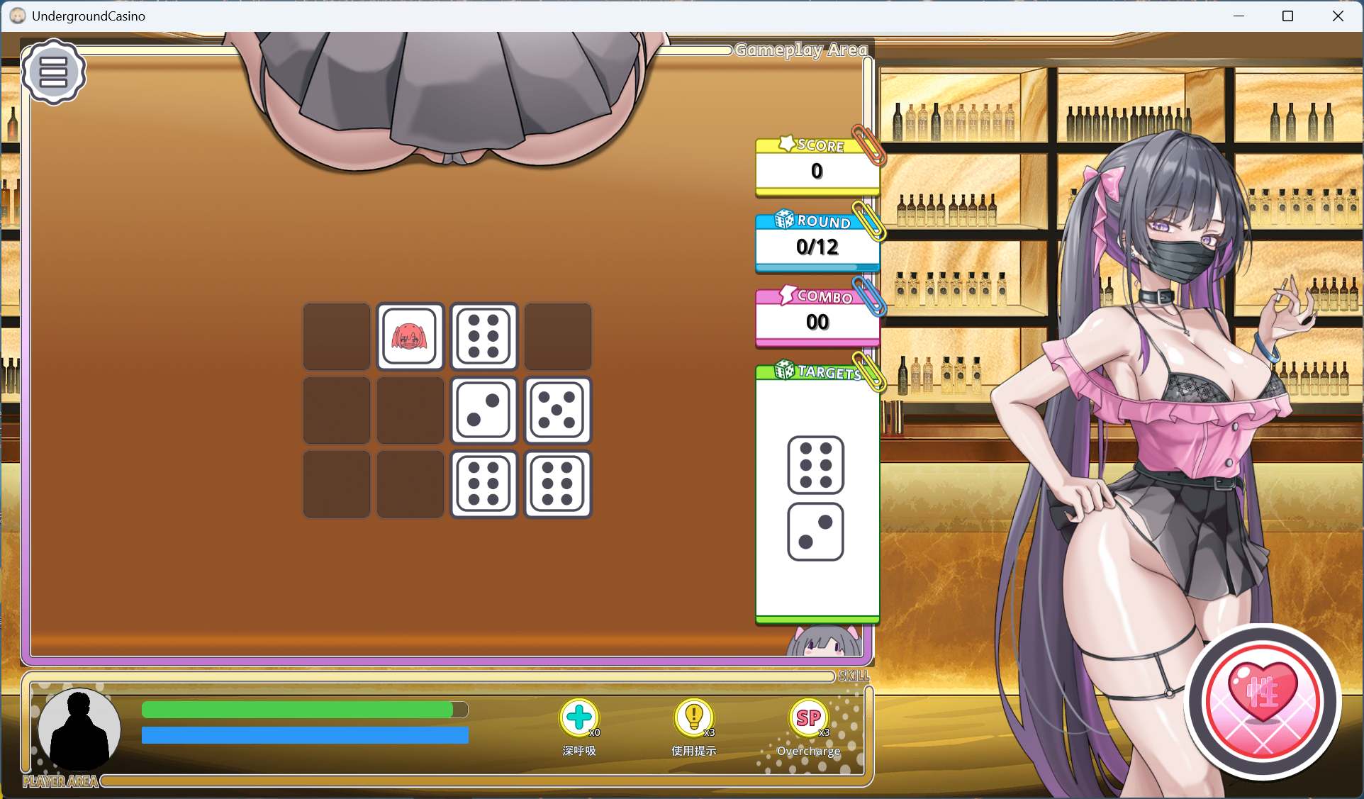 【互动SLG/中文/动态】卡凯坦 – 赌博圣传说 官方中文版+存档【新作/1.2G】