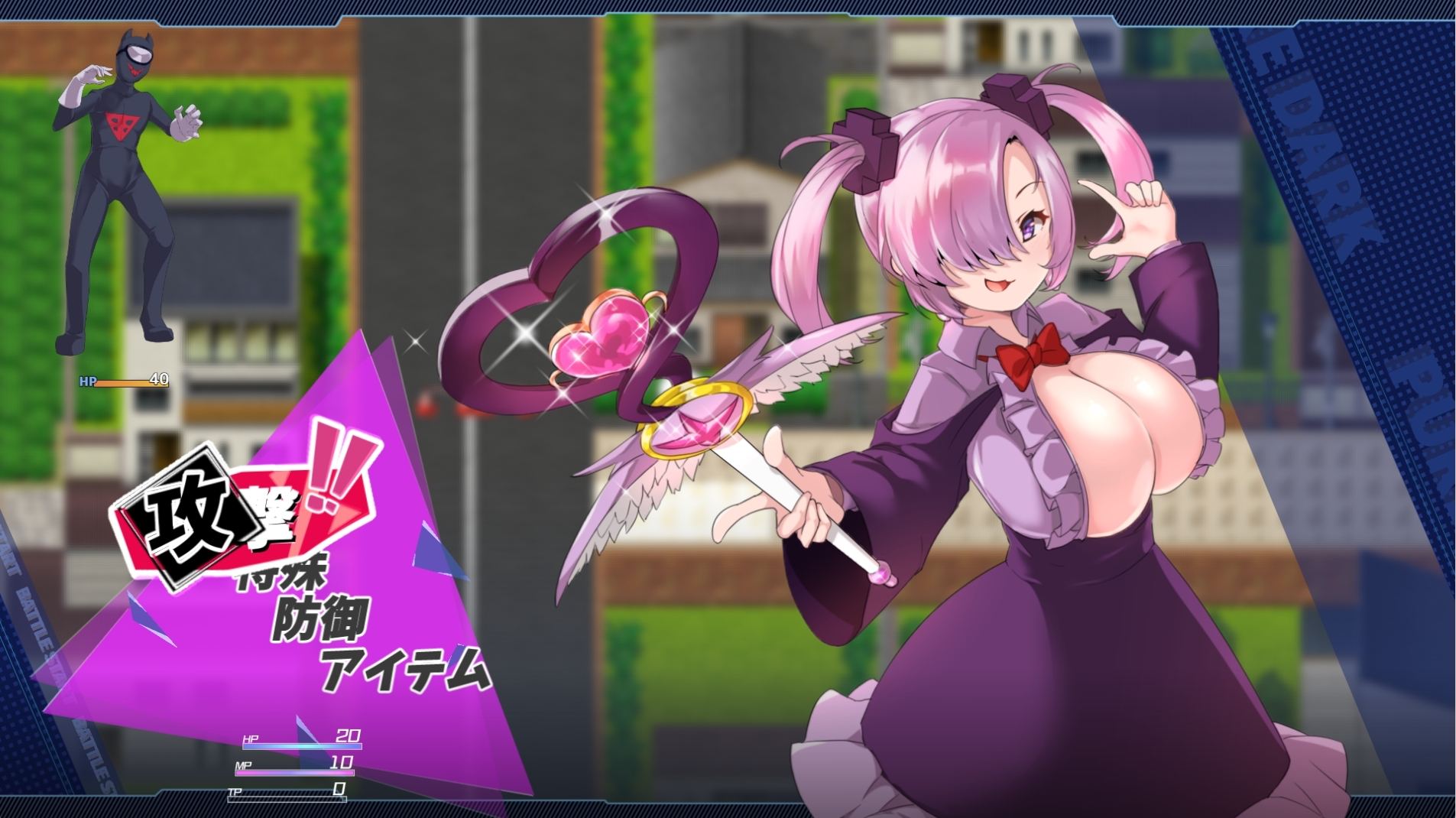 【精品RPG/汉化/全CV】红莲四重奏·纯元素 Ver1.0.5 AI汉化版+存档【新汉化/5.2G】