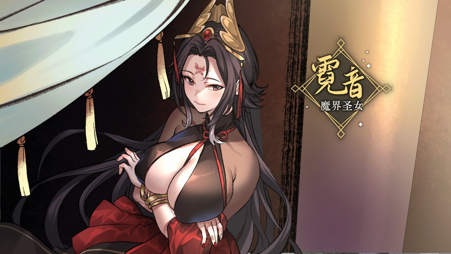 【仙侠SLG/中文】九界之上 V0.1.5 官方中文步兵版【新作/660M】