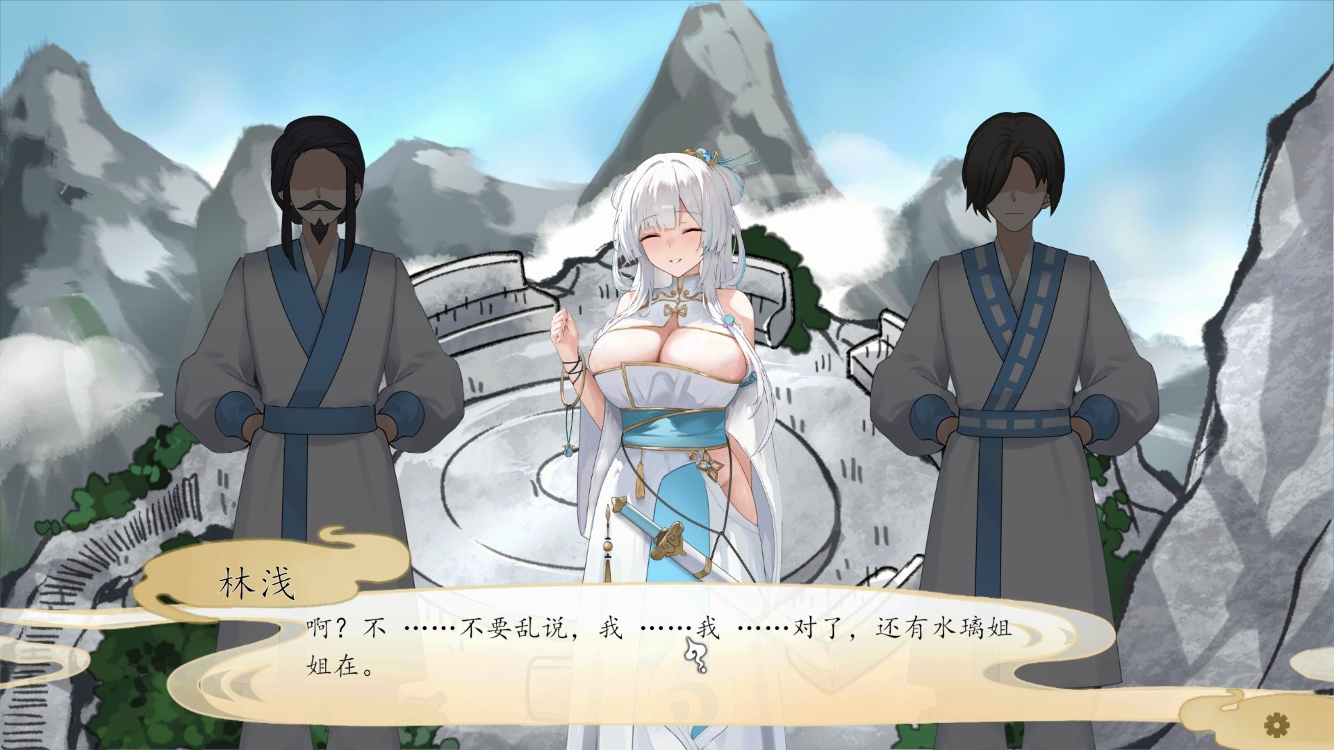 【仙侠SLG/中文】九界之上 V0.1.5 官方中文步兵版【新作/660M】