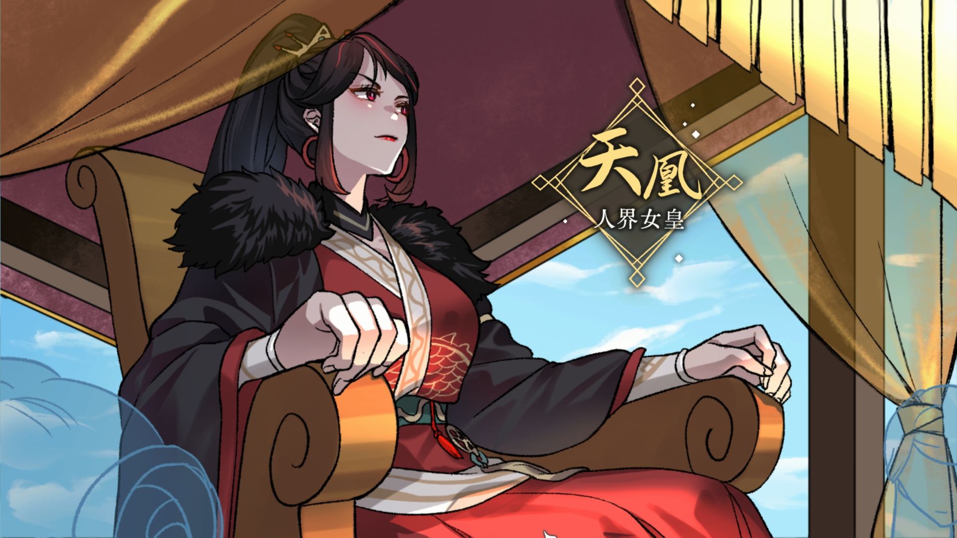 【仙侠SLG/中文】九界之上 V0.1.5 官方中文步兵版【新作/660M】