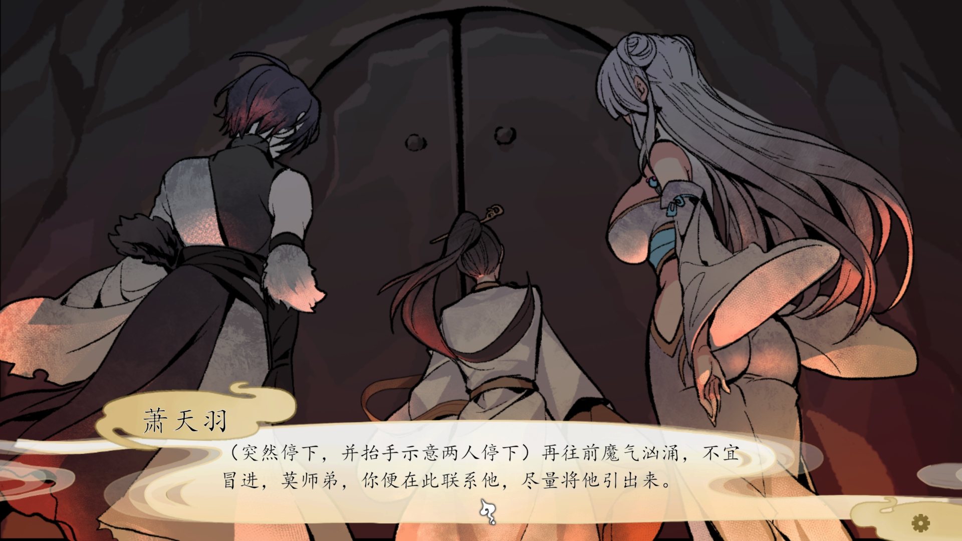 【仙侠SLG/中文】九界之上 V0.1.5 官方中文步兵版【新作/660M】