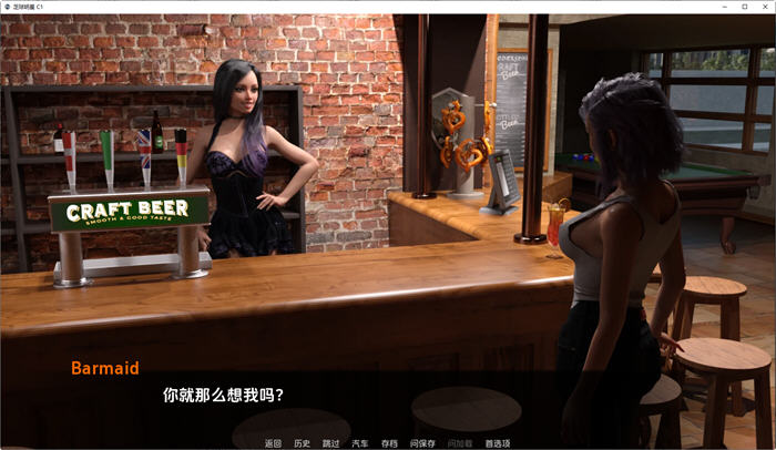 【安卓/PC/SLG/汉化版/2.3G】足球明星/橄榄球明星(Football Star) CH.1.5 汉化版 PC+安卓 欧美动态SLG游戏&补+2.3G