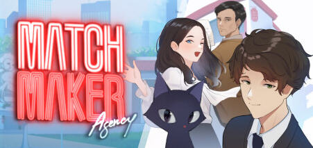 【PC/中文/经营/600M】红娘社(MATCHMAKER AGENCY) 官方中文版 经营模拟游戏&补+600M-ACG新家园