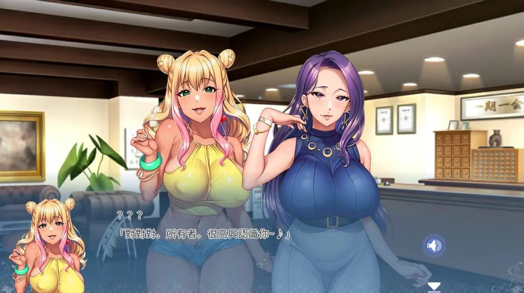 【PC/官中/日式/ADV游戏/6.50G】 愉快的家庭旅行 （完堕ち×寝取られ家族 〜アナタ、許して） 官中版+全回想存档+日式ADV游戏+6.50G-ACG新家园