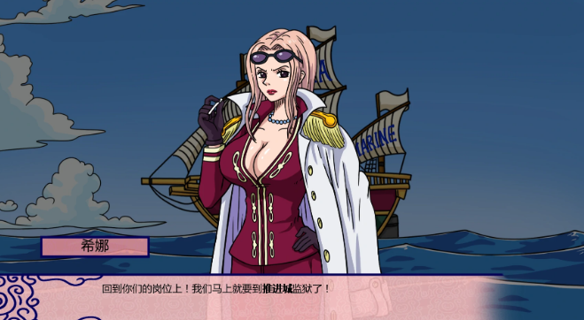 【PC/安卓/汉化/作弊/日系/同人游戏/1.9G】海贼王:新世界天堂(New World Paradise) Ver0.2.6.2 汉化版+PC+安卓+作弊码+日系同人游戏+1.9G-ACG新家园