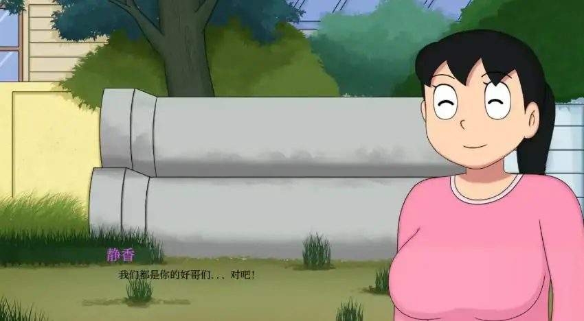 【PC/安卓/AI汉化版/2D/日系SLG游戏/0.97G】迪克蒙X重制版 (DickmonX Remake) Ver1.2b AI汉化版+PC+安卓+2D日系SLG游戏+0.97G-ACG新家园