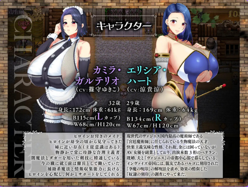【PC/AI汉化/日式/RPG游戏/2.79G】 败战隶姬艾尔妮娅 Ver1.0.5 AI汉化版+全回想存档+日式RPG游戏+2.79G-ACG新家园