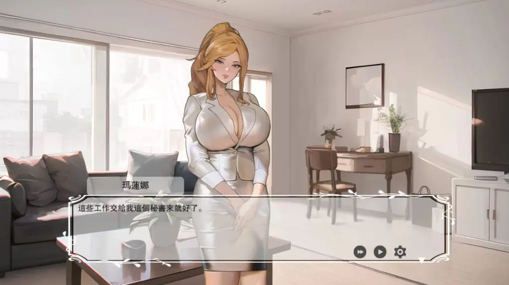【PC/中文/RPG/合集/1.9G】QOS Wife(1-3合集) 官方中文版 超绿RPG游戏&NTR+1.9G+更新