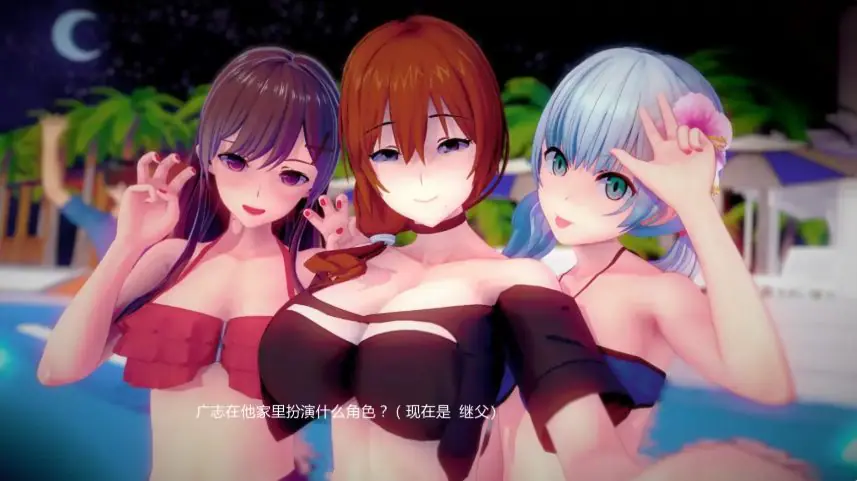 【PC/安卓/AI汉化/日系/SLG游戏/4.18G】xxx档案 (xxxFiles) Ver0.1b AI汉化版 PC+安卓+日系SLG游戏+4.18G-ACG新家园