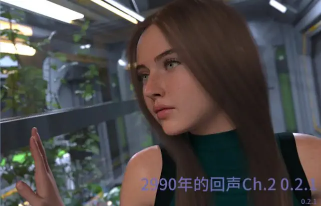 【PC/安卓/AI汉化版/3D/欧美/SLG游戏/4.36G】2990年的回声 (Echoes of 2990) Ver0.2.1 AI汉化版+PC+安卓+3D欧美SLG游戏+4.36G-ACG新家园