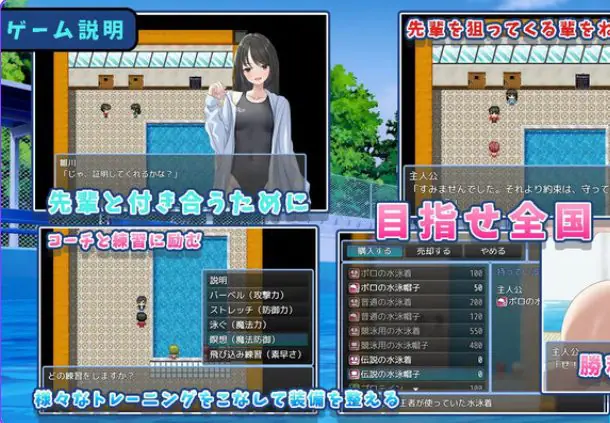 【PC/AI汉化/日式/RPG游戏/1.10G】 让雏川同学犯下禁忌 （犯らせて雛川さん） AI汉化版+日式RPG游戏+1.10G-ACG新家园