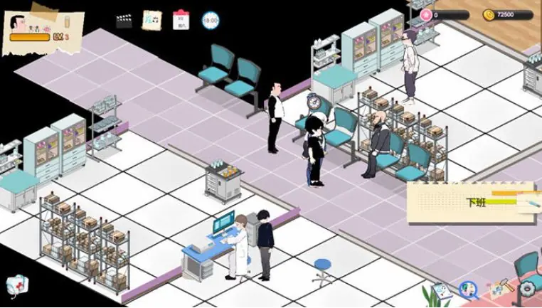 PC/官中/经营/SLG游戏/2.30G】黑山综合医院(黒山総合病院 BM General Hospital)Ver3.6.2 官中步兵版+经营SLG游戏+2.30G