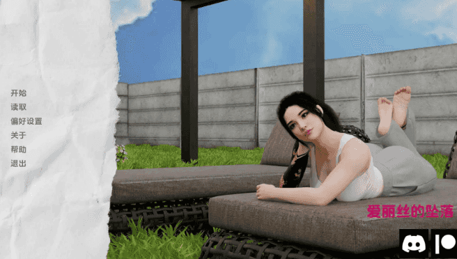 【PC/安卓/AI汉化/欧美/3D/SLG游戏/3.52G】爱丽丝的后裔 (Alice’s Descent) Ch.2Ver3.0 AI汉化版+PC+安卓+欧美3DSLG游戏+3.52G-ACG新家园