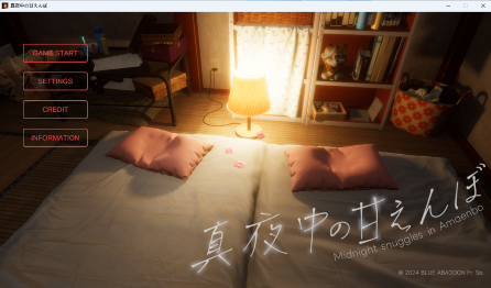 【PC/AI汉化/日系/SLG游戏/3.67G】深夜甜蜜 (真夜中的撒娇) Ver1.2 AI汉化版+日系SLG游戏+3.67G-ACG新家园