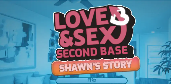 【PC/安卓/AI汉化版/2D/欧美/SLG游戏/1.91G】二垒：肖恩的故事 (Second Base - Shawn's story) Ver1.0.0 AI汉化版+PC+安卓+2D欧美SLG游戏+1.91G-ACG新家园