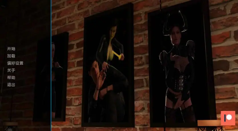 【PC/安卓/AI汉化版/3D/SLG游戏/2.91G】富连医疗保健 (Futa Healthcare) Ver0.4 AI汉化版+PC+安卓+3DSLG游戏+2.91G-ACG新家园