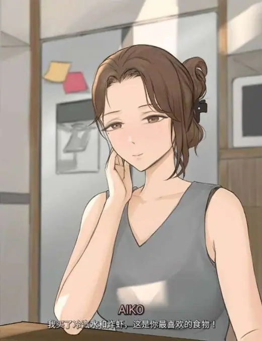 【安卓/PC/SLG/汉化版】四季(Four Seasons) ver0.6 精翻汉化版 PC+安卓 SLG神作&补+900M