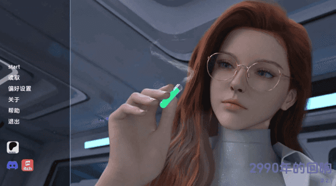 【PC/安卓/AI汉化/3D/欧美/SLG游戏/4.9G】2990年的回声 (Echoes of 2990) Ch.2 Ver0.2.3 AI汉化版+PC+安卓+3D欧美SLG游戏+4.9G-ACG新家园