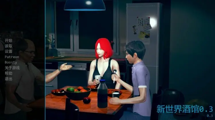 【PC/安卓/AI汉化/亚洲/3D/SLG游戏/5.65G】新世界酒馆 (Tavern in the New World) Ver0.3 AI汉化版+PC+安卓+亚洲3DSLG游戏+5.65G-ACG新家园