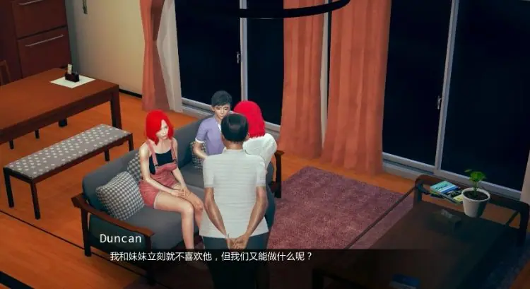 【PC/安卓/AI汉化/亚洲/3D/SLG游戏/5.65G】新世界酒馆 (Tavern in the New World) Ver0.3 AI汉化版+PC+安卓+亚洲3DSLG游戏+5.65G