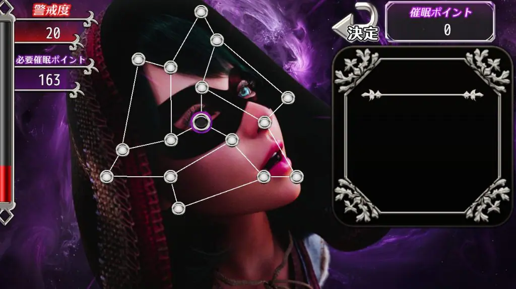 【PC/AI汉化/探索/3D/RPG游戏/4.80G】主宰意志 (Master Mind) AI汉化版+全回想+探索+3DRPG游戏+4.80G